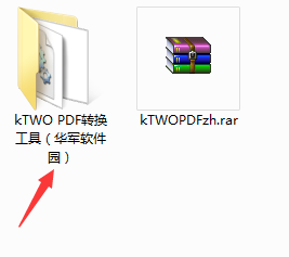 kTWO PDF转换工具