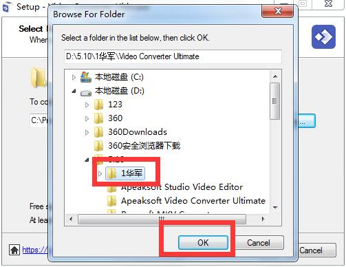 Apeaksoft Video Converter Ultimate