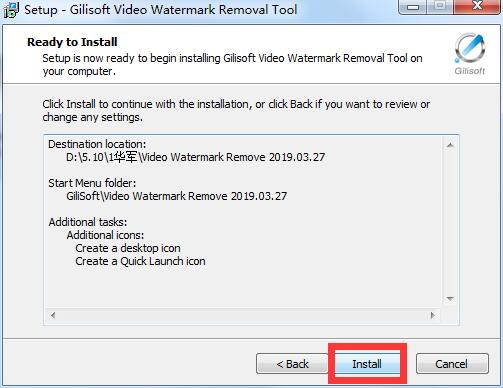 Gilisoft Video Watermark Removal Tool