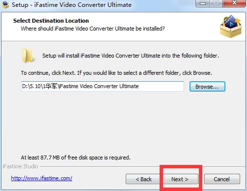 iFastime Video Converter Ultimate