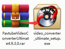 Pavtube Video Converter Ultimate