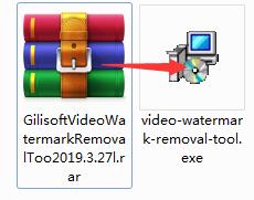 Gilisoft Video Watermark Removal Tool