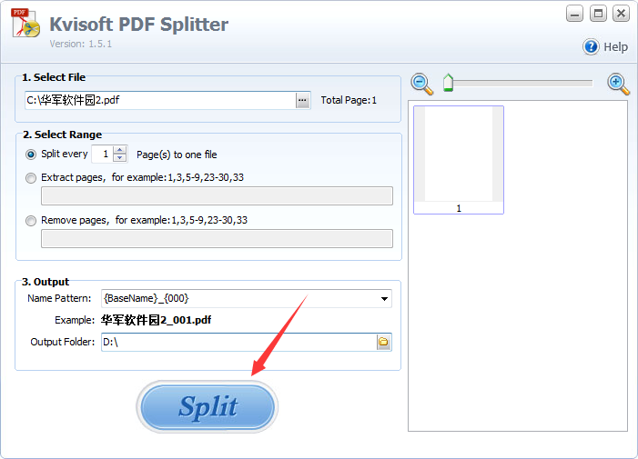 Kvisoft PDF Splitter