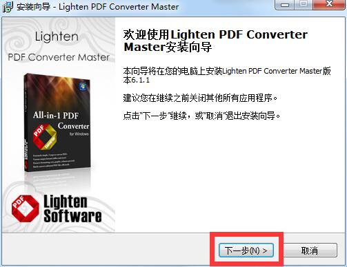 Lighten PDF Converter Master