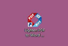 Lighten PDF to Word OCR