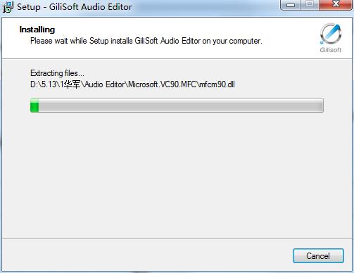 Gilisoft Audio Editor