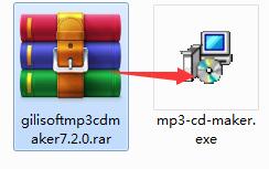 Gilisoft MP3 CD Maker