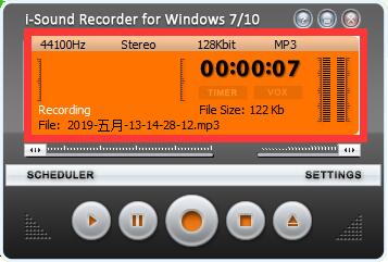 i-Sound Recorder