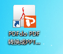 PDFdo PDF To PPT