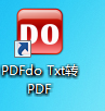 PDFdo TXT To PDF