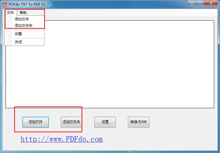 PDFdo TXT To PDF