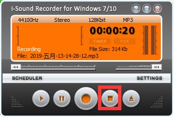 i-Sound Recorder