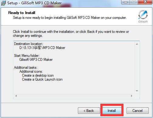 Gilisoft MP3 CD Maker