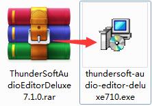 ThunderSoft Audio Editor Deluxe