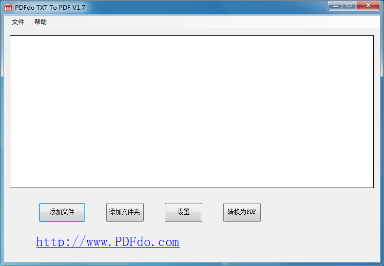 PDFdo TXT To PDF