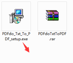 PDFdo TXT To PDF