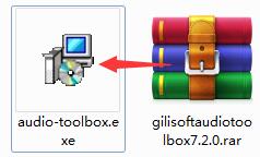 Gilisoft Audio Toolbox