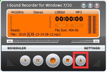 i-Sound Recorder