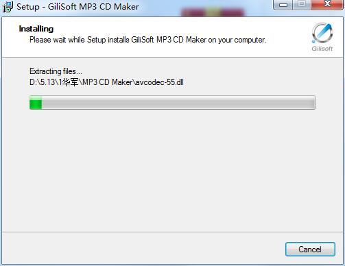 Gilisoft MP3 CD Maker