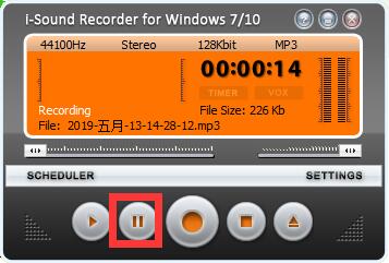 i-Sound Recorder