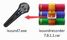 i-Sound Recorder