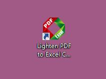 Lighten PDF to Excel Converter