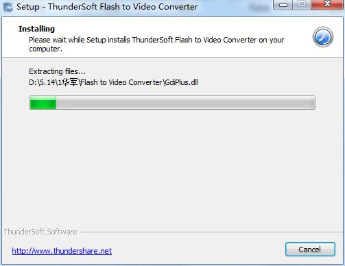 ThunderSoft Flash to Video Converter