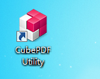 CubePDF Utility