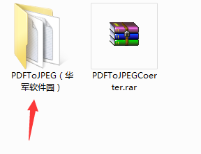 PDF To JPEG Converter
