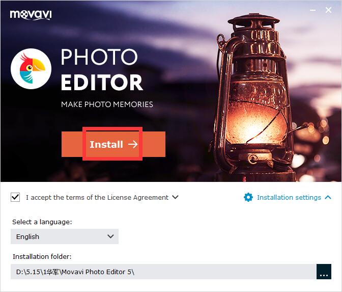 Movavi Photo Editor