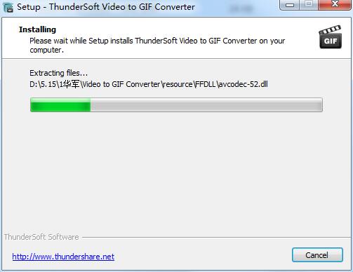 ThunderSoft Video to GIF Converter