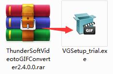 ThunderSoft Video to GIF Converter