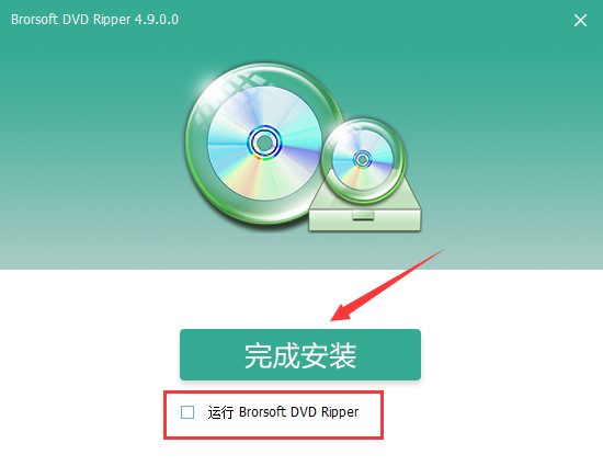 Brorsoft DVD Ripper