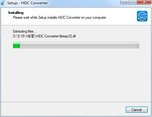 Aiseesoft HEIC Converter