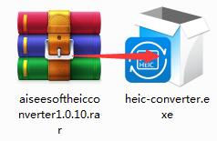 Aiseesoft HEIC Converter