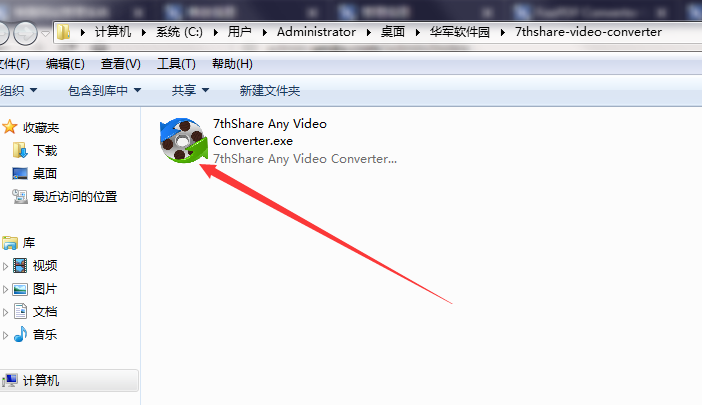 7thShare Any Video Converter