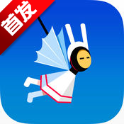 纪念碑谷2