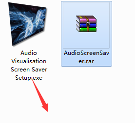 Audio Visualisation Screen Saver