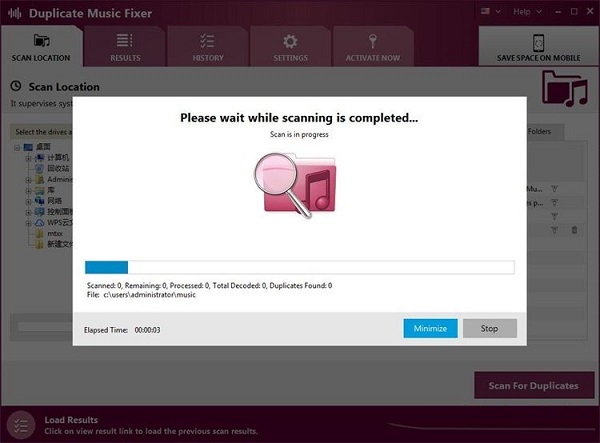 Duplicate Music Fixer