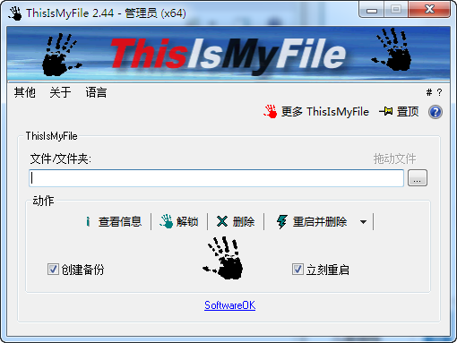 ThisIsMyFile