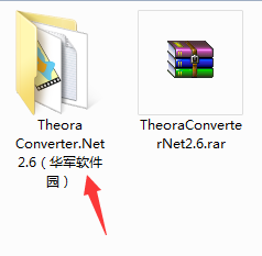 Theora Converter .Net