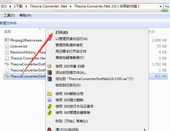 Theora Converter .Net