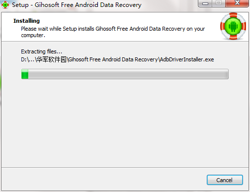 Gihosoft Free Android Data Recovery