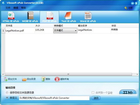 Vibosoft ePub Converter