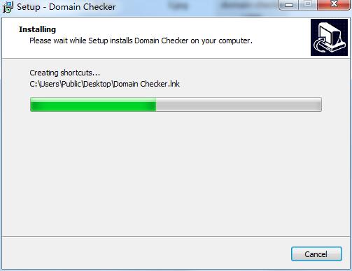 VovSoft Domain Checker