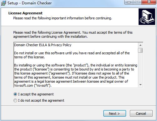 VovSoft Domain Checker