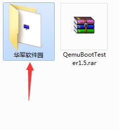 QemuBootTester