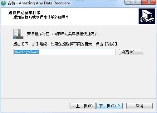 Amazing Any Data Recovery