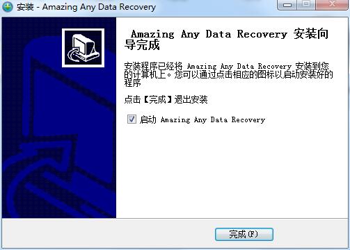 Amazing Any Data Recovery