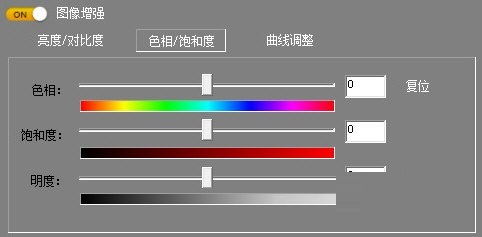 N8调色软件